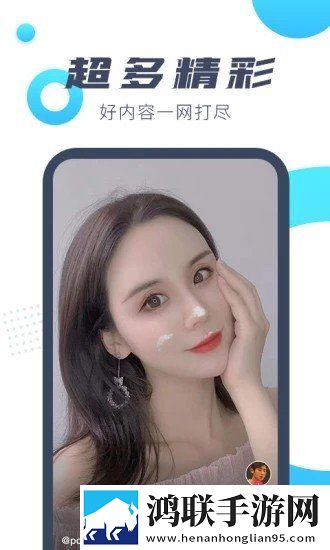小小影院免费高清电视剧大全
