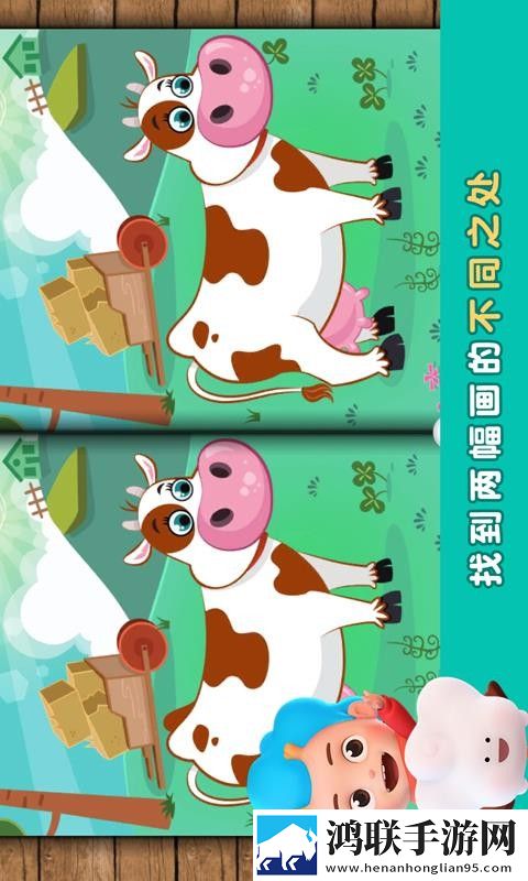 夸克海外版老司机模式下载中字无删减版下载,夸克海外版老司机模式下载竖屏版竖屏观看更方便下载