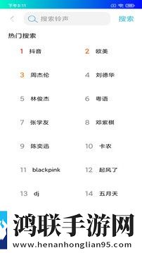 妹妹爱大棒棒免费观看电视剧豆瓣高分精选版