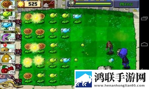 植物大战僵尸经典版安卓版下载-植物大战僵尸经典原版免会员版游戏v1.3