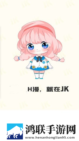 麻豆传煤官网APP入口 IOS全屏版全屏观看更爽