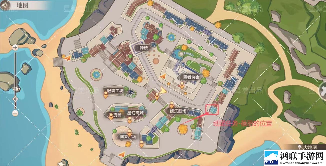 唱舞星计划官方版