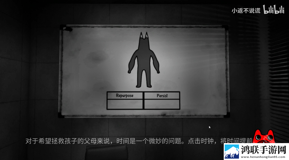 班班幼儿园起源
