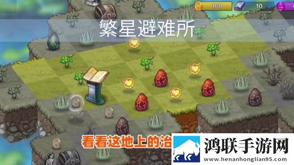 香蕉直播官方app玩家呼声版
