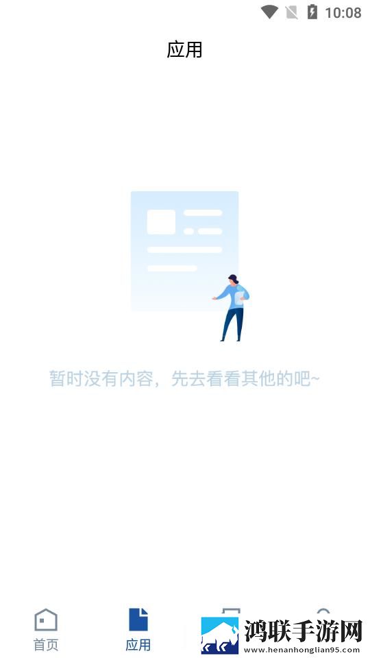 82版杨敏思版本1,5集免费观看白金版下载-82版杨敏思版本1-5集免费观看弹幕版刷屏太欢乐下载