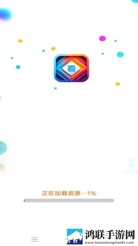 丘丘人频繁把申鹤焯出白水的原因即点即播版下载,丘丘人频繁把申鹤焯出白水的原因邀请好友特惠版下载