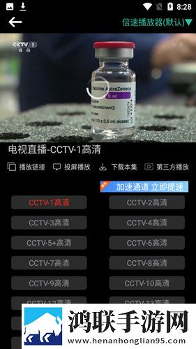 小蜜桃来**免费观看高清电视剧锁屏版锁屏也好看,小蜜桃来**免费观看高清电视剧护眼播放版