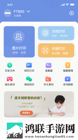 无人区编码6229JMV3含义全景声版下载,无人区编码6229JMV3含义云收藏同步版下载