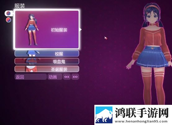 米塔MiSide
