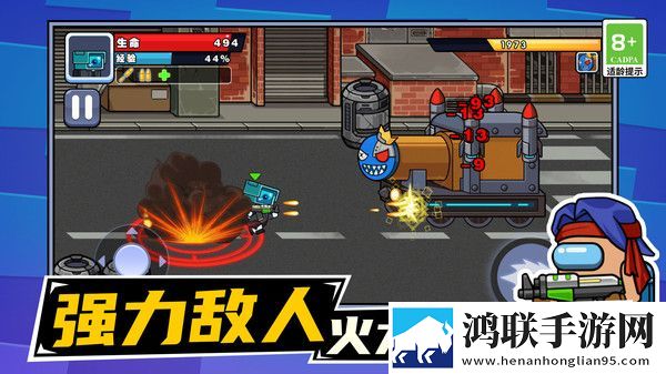 马桶人绳索之战安卓版下载-马桶人绳索之战破解版v1.0.0
