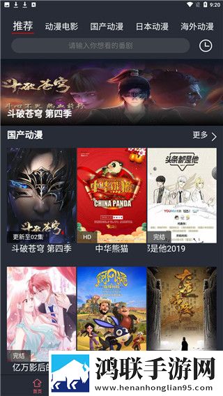 女生主动说扔衣服了幽默回复海外剧集同步版