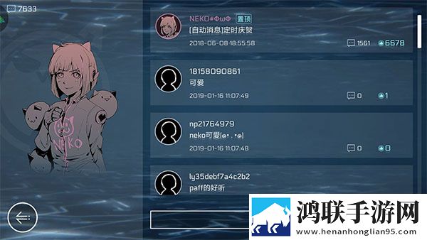 女孩吃巴雷特动漫视频万圣惊魂版下载,女孩吃巴雷特动漫视频电视大屏畅玩版下载
