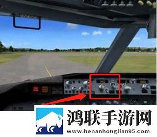 真实飞行模拟器手机版