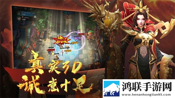 棋兵斗阵