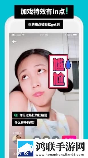 圆滚滚的扔子高清视频周年纪念版,圆滚滚的扔子高清视频蓝光不收费版