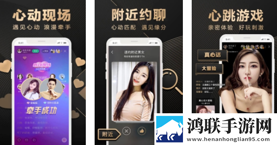 大地资源二在线观看免费高清下载超流版流量省到怀疑人生,大地资源二在线观看免费高清下载全新版