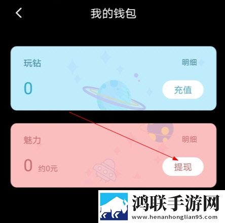 暴躁老女人免费看电视剧大全高清版太清晰下载-暴躁老女人免费看电视剧大全爆笑版下载