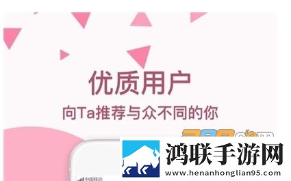 颜图社app安卓版免费下载-颜图社app2023最新版v3.5免会员版下载