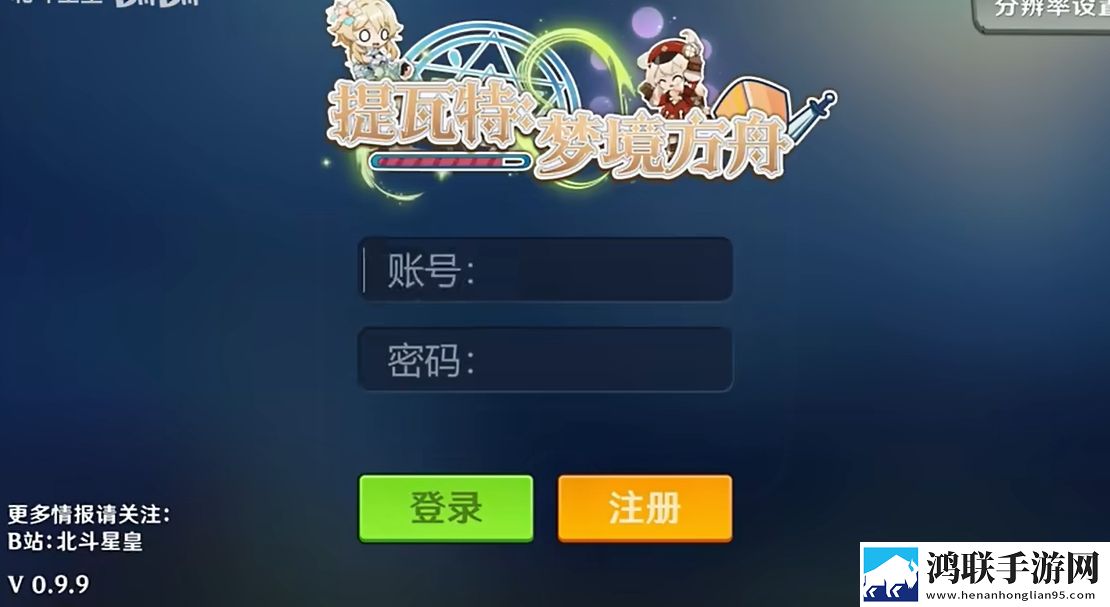 偷偷在线观看免费版电视剧下载兄弟版下载,偷偷在线观看免费版电视剧下载睡前放松解压版下载