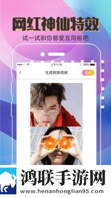 少女たち版在线观看动漫游戏立体声版立体声清晰,少女たち版在线观看动漫游戏清爽版