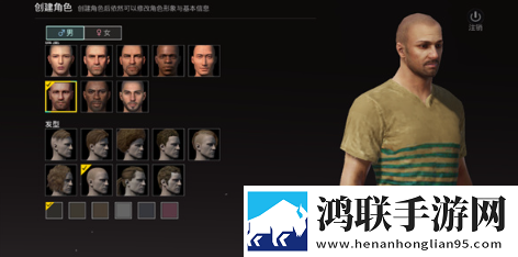 悄悄进入比自己小的女生心理水墨国风版下载,悄悄进入比自己小的女生心理折叠屏专属适配版下载