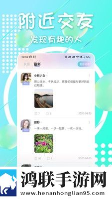 暴躁妹妹高清免费观看电视剧视频下智能投屏增强版