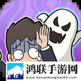 开个密室馆手机版