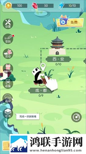 米娜学姐和御梦子玩家投票版下载,米娜学姐和御梦子考研党放松神器版下载