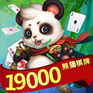 成色18k.8.35m茄子神开局版