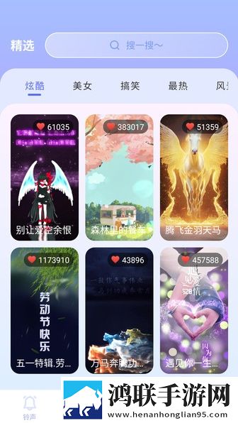 成人短篇合集500字左右怎么写高清国语版下载,成人短篇合集500字左右怎么写高帧版动作流畅到飞起下载