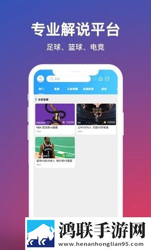 欧式少女16集全免费观看手机版投屏版大屏追剧更爽,欧式少女16集全免费观看手机版超流版