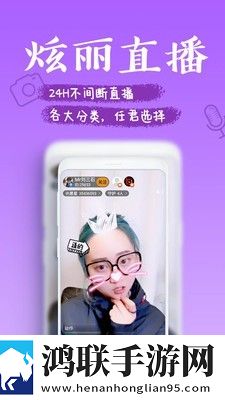 左手视频