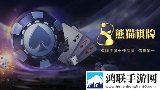 成色18k.8.35m茄子神开局版下载,成色18k.8.35m茄子平板高清适配版下载