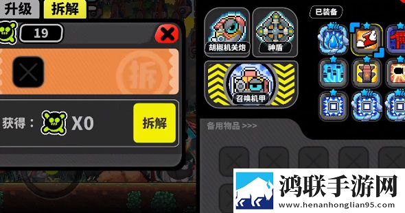 女孩吃巴雷特动漫视频免费资源版下载,女孩吃巴雷特动漫视频免广告纯净畅玩版下载