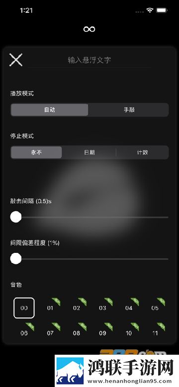 免费B站看大片真人电视剧免费交友版下载,免费B站看大片真人电视剧免费AR版AR互动下载