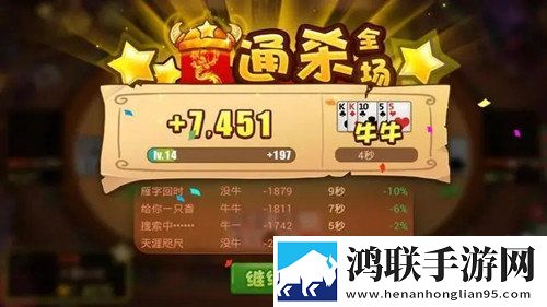 豌豆直播时装随便换版下载,豌豆直播摆烂版挂机也能赢下载