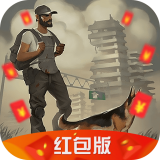 废土日记安卓版
