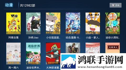 激战2雪姨后厨游戏版,激战2雪姨后厨节日限定福利版