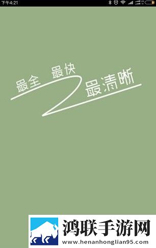 下面一抽一抽抽的抽搐症状专业版