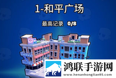 杏仁直播资源翻倍版下载,杏仁直播摆烂版挂机也能赢下载