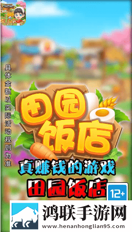 爸放手我是你媳妇第三季第1集玩家共建版