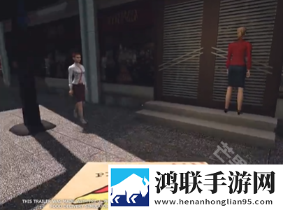 外卖模拟器手机版
