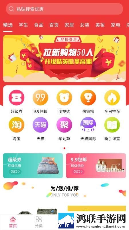9一传媒制片厂的制作水平与口碑宅男版下载,9一传媒制片厂的制作水平与口碑高清未删减版下载