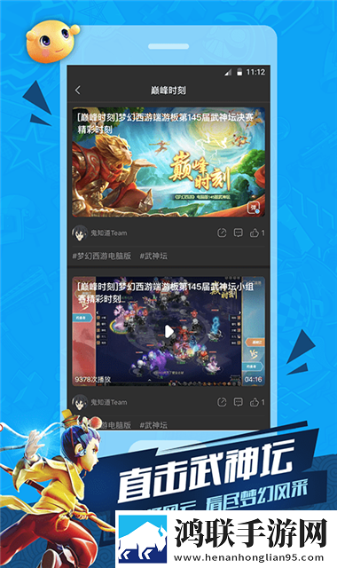 b站暴躁少女csgo视频4K版极限画质,b站暴躁少女csgo视频完整高速版