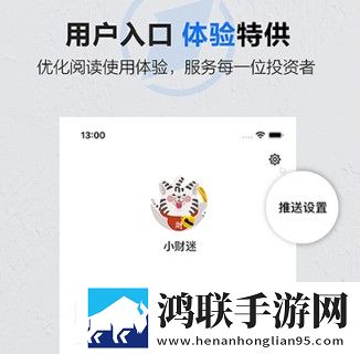 成色18k1.220.38软件配音版AI 配音太魔性,成色18k1.220.38软件无损音质版