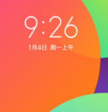 2025绿色版小米4S刷机包安卓版
