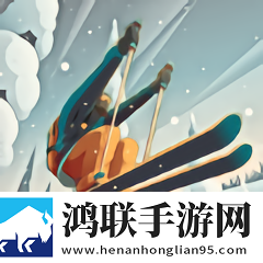 高山大冒险奇迹之地免费版