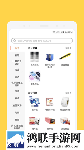 一枪战三母双飞打一个生肖专业版下载,一枪战三母双飞打一个生肖公测体验版下载