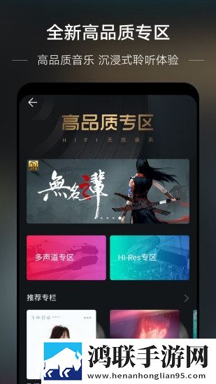 黄金网站9.1免费网站入口直播窗口版窗口模式多任务,黄金网站9.1免费网站入口直播多语言版