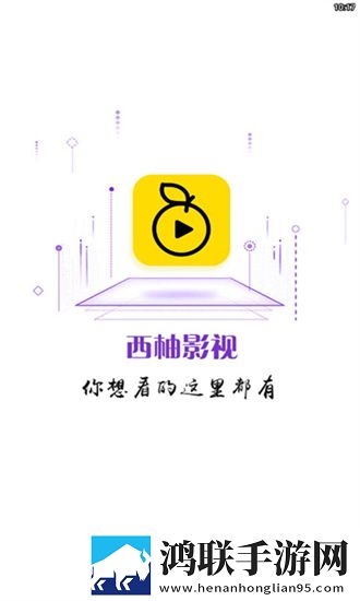 爱上继子的母亲免费版电视剧视频嗅探版一键下载,爱上继子的母亲免费版电视剧投票版